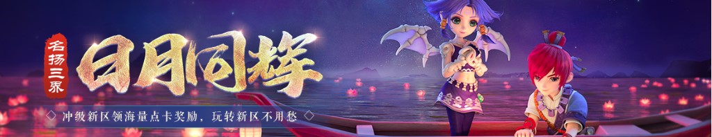 杨大成